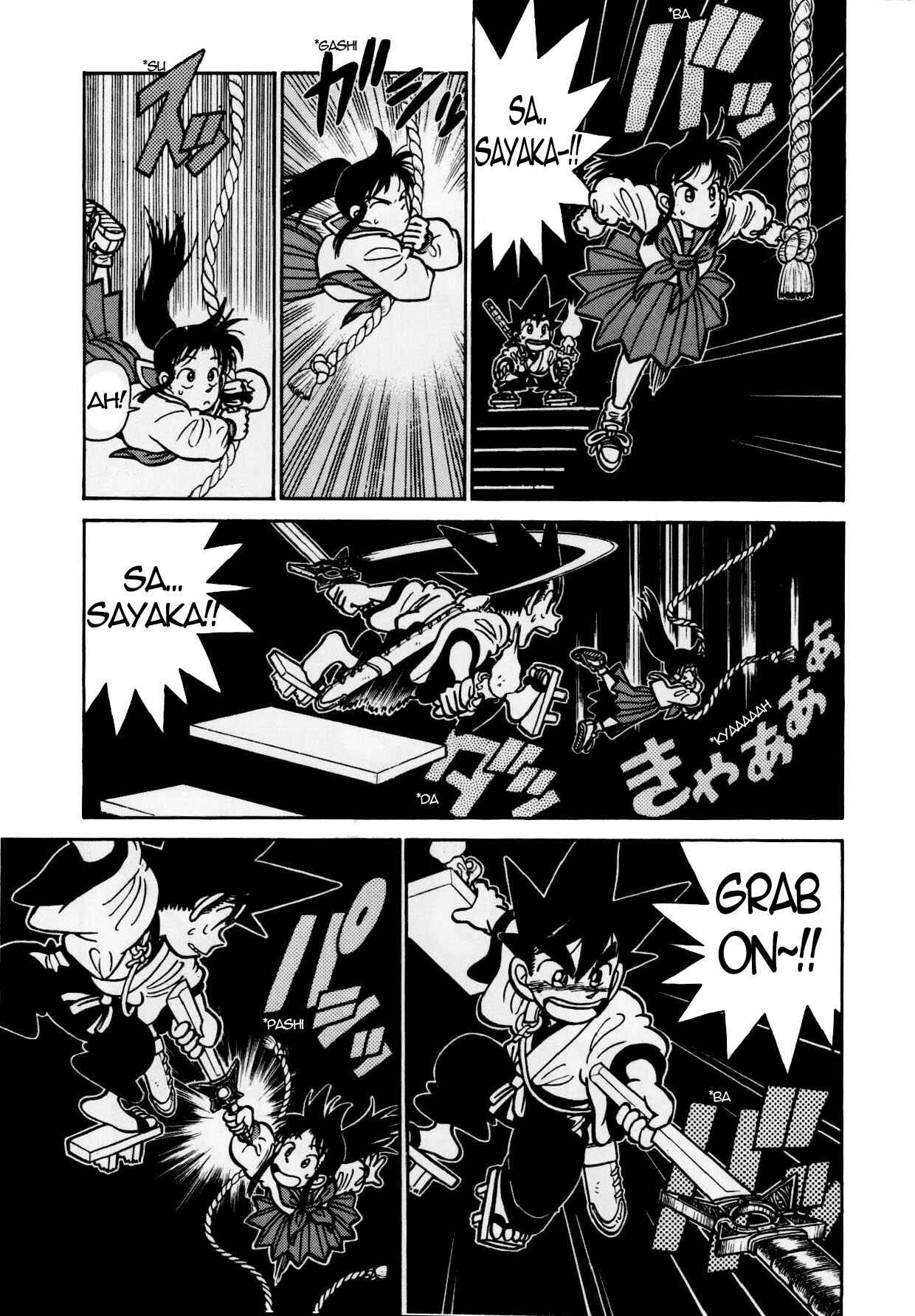 Page 13 Chapter 116 Yaiba!