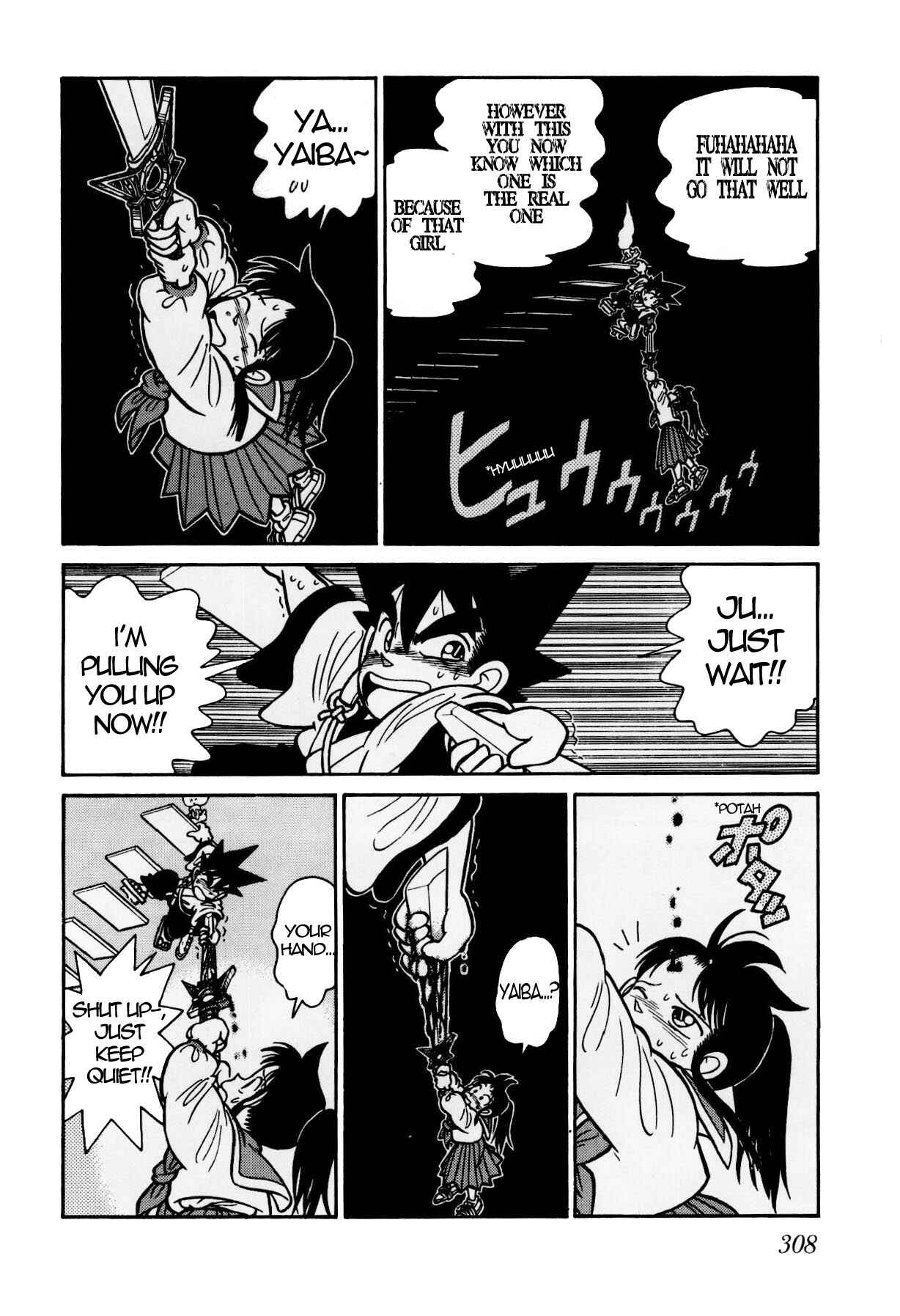 Page 14 Chapter 116 Yaiba!