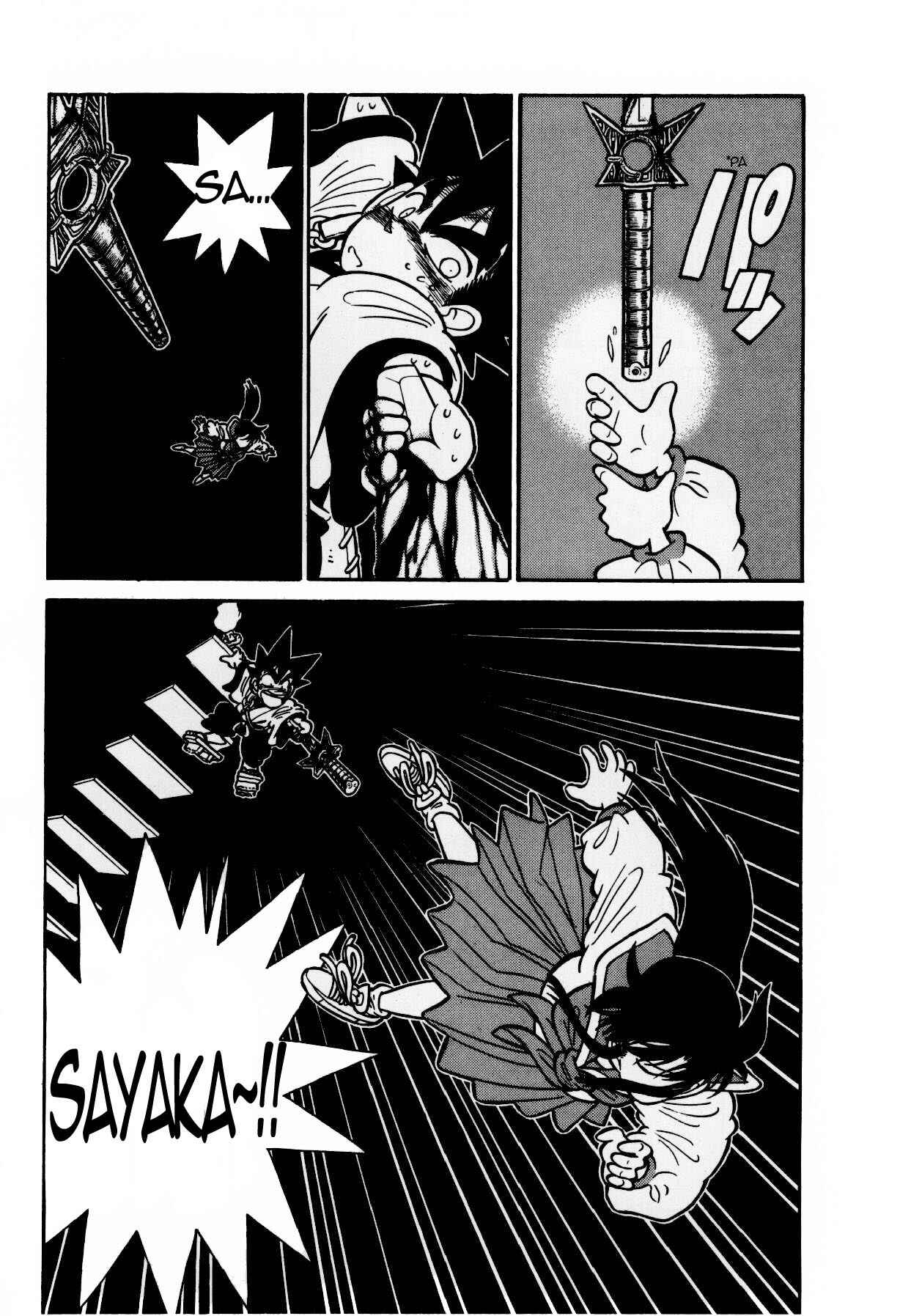 Page 16 Chapter 116 Yaiba!