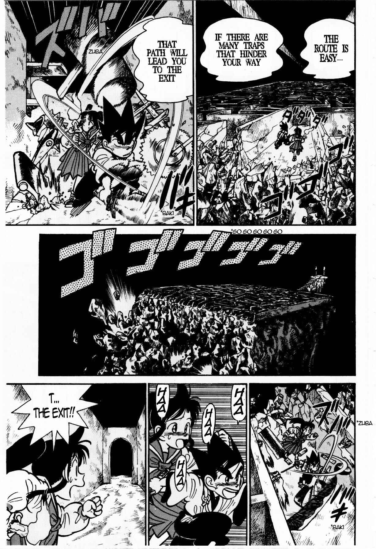 Page 3 Chapter 116 Yaiba!