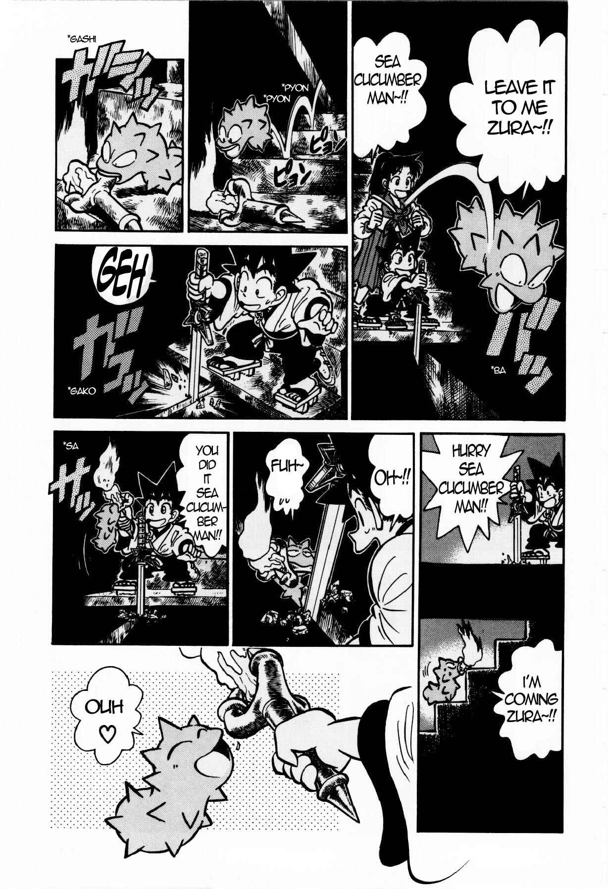 Page 5 Chapter 116 Yaiba!