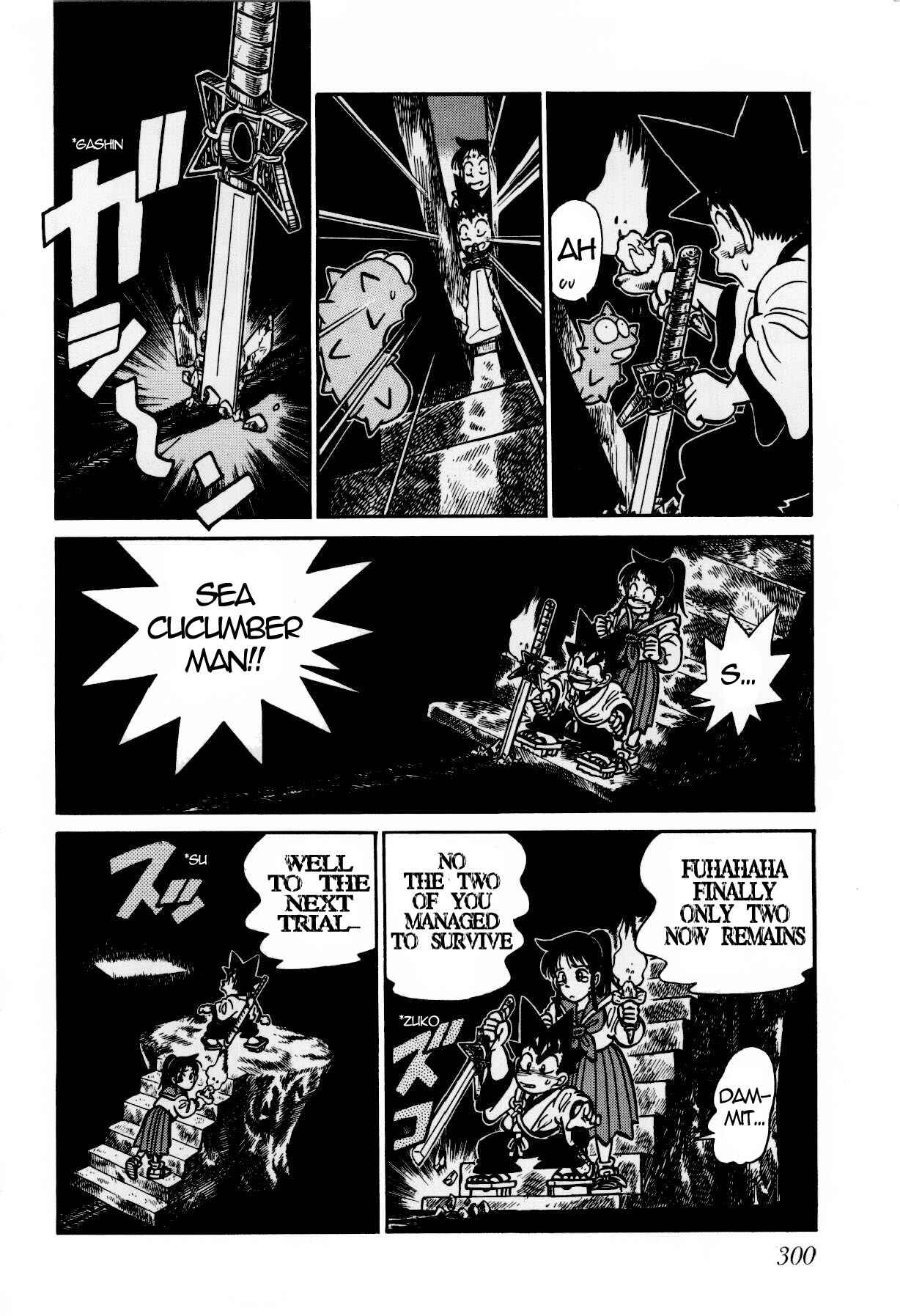 Page 6 Chapter 116 Yaiba!