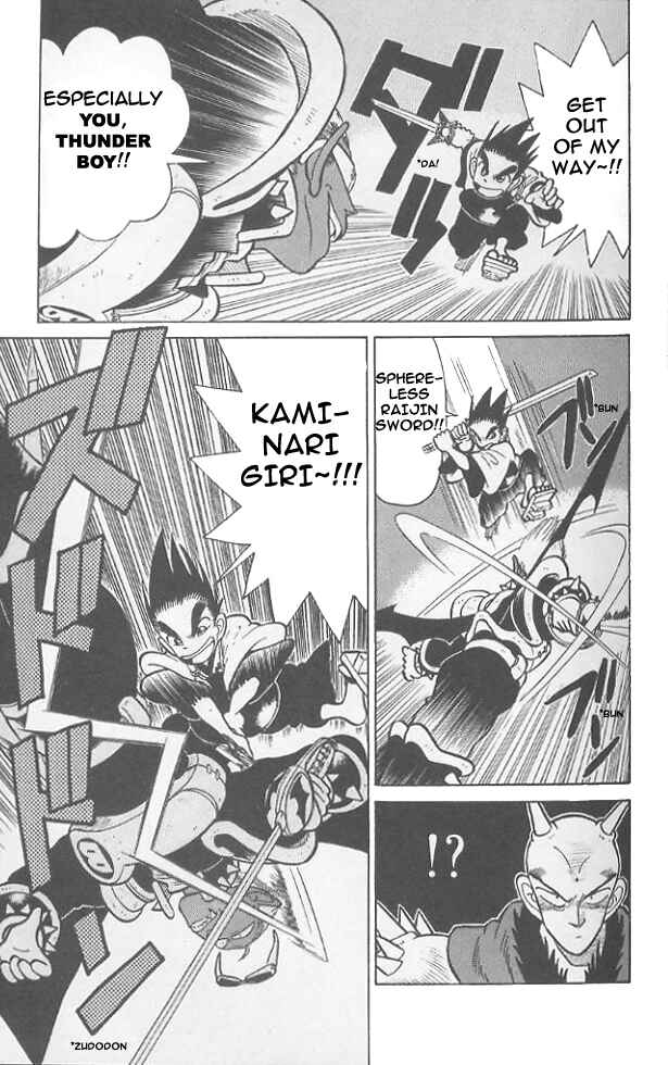 Page 10 Chapter 50 Yaiba!