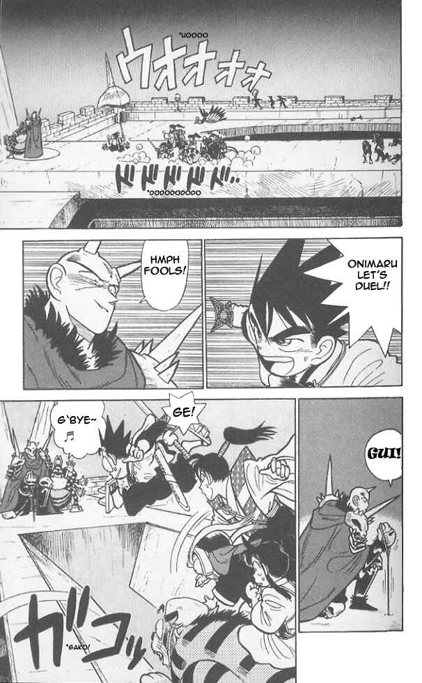 Page 12 Chapter 50 Yaiba!