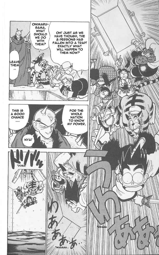 Page 13 Chapter 50 Yaiba!