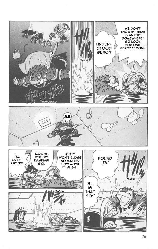 Page 15 Chapter 50 Yaiba!