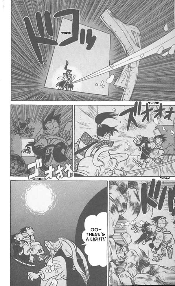 Page 19 Chapter 50 Yaiba!