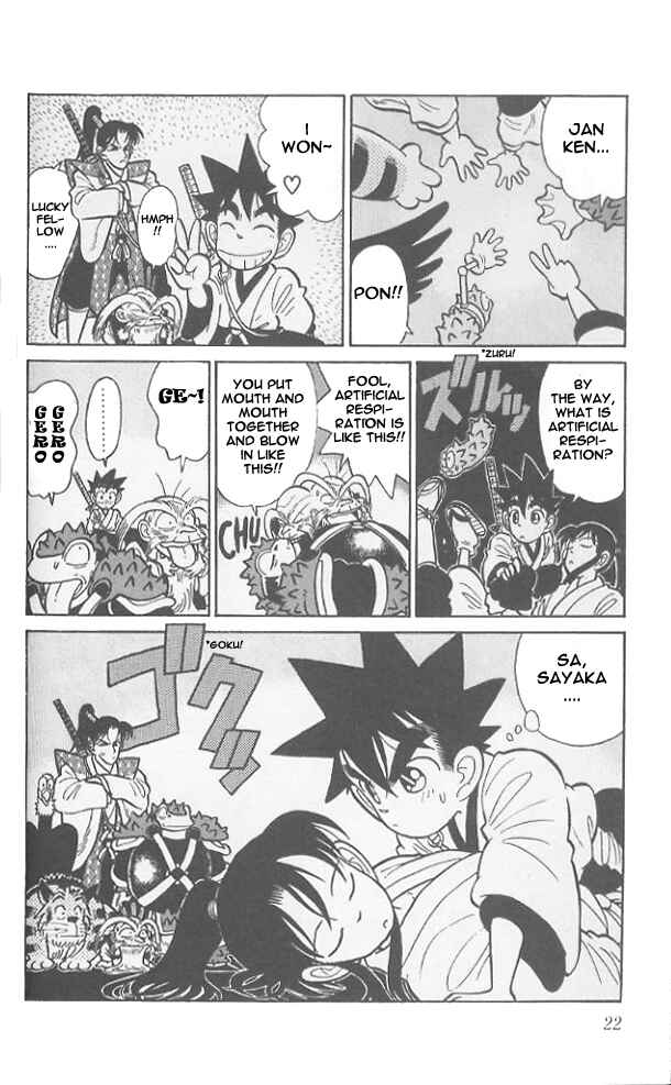 Page 21 Chapter 50 Yaiba!