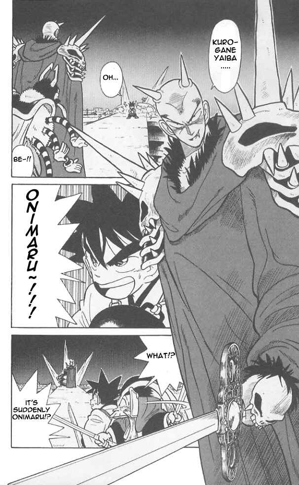 Page 7 Chapter 50 Yaiba!