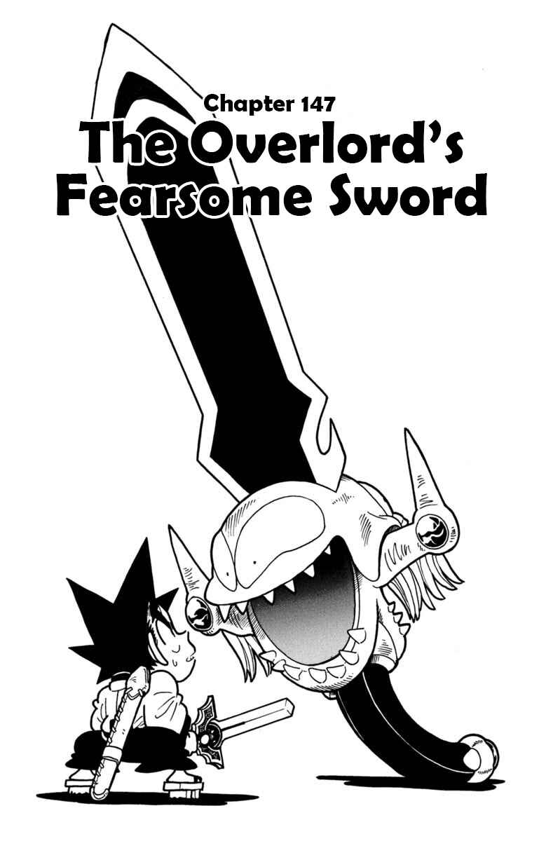 Page 1 Chapter 147 Yaiba!