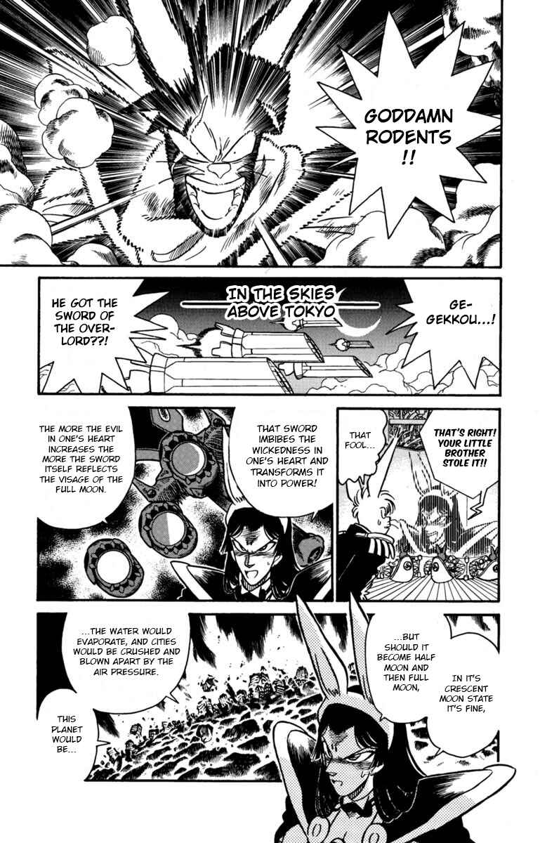 Page 11 Chapter 147 Yaiba!