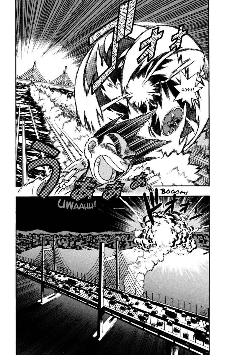 Page 2 Chapter 147 Yaiba!