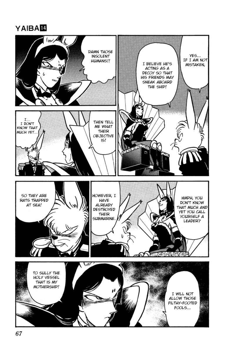 Page 15 Chapter 136 Yaiba!