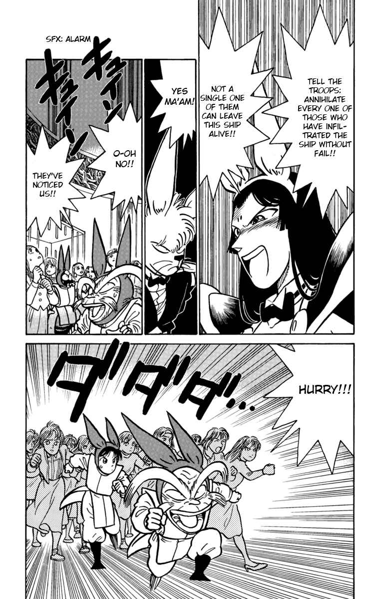 Page 16 Chapter 136 Yaiba!