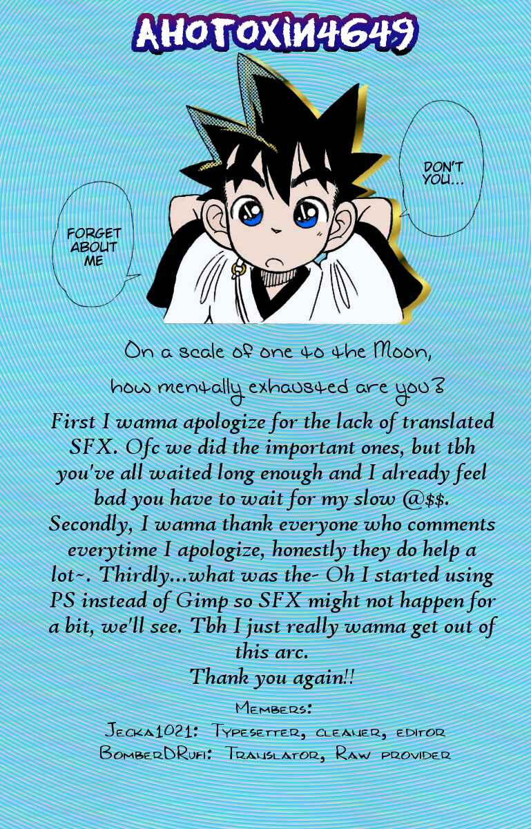 Page 17 Chapter 136 Yaiba!