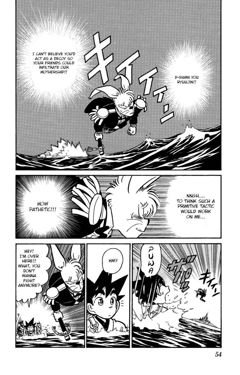 Page 2 Chapter 136 Yaiba!