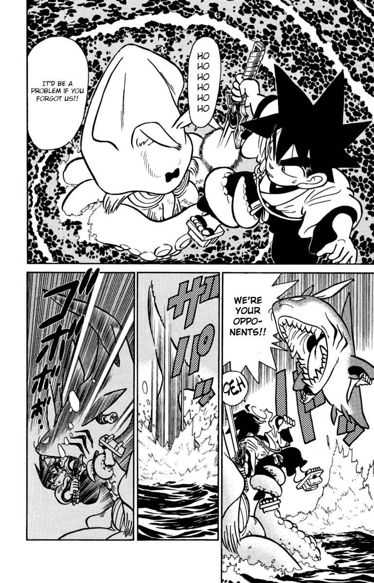 Page 4 Chapter 136 Yaiba!