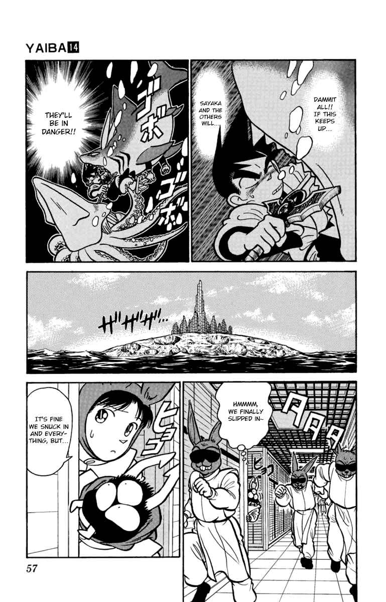 Page 5 Chapter 136 Yaiba!