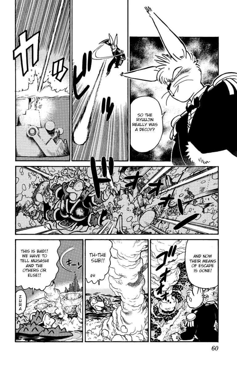 Page 8 Chapter 136 Yaiba!