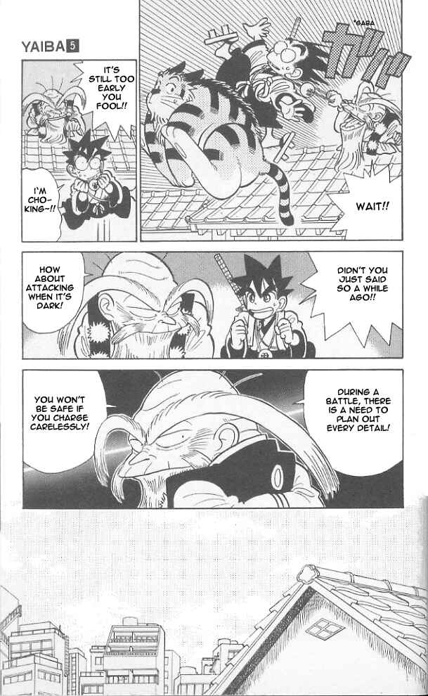 Page 3 Chapter 49 Yaiba!