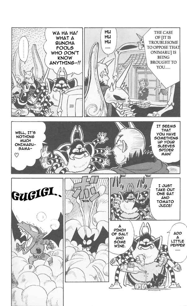 Page 8 Chapter 49 Yaiba!