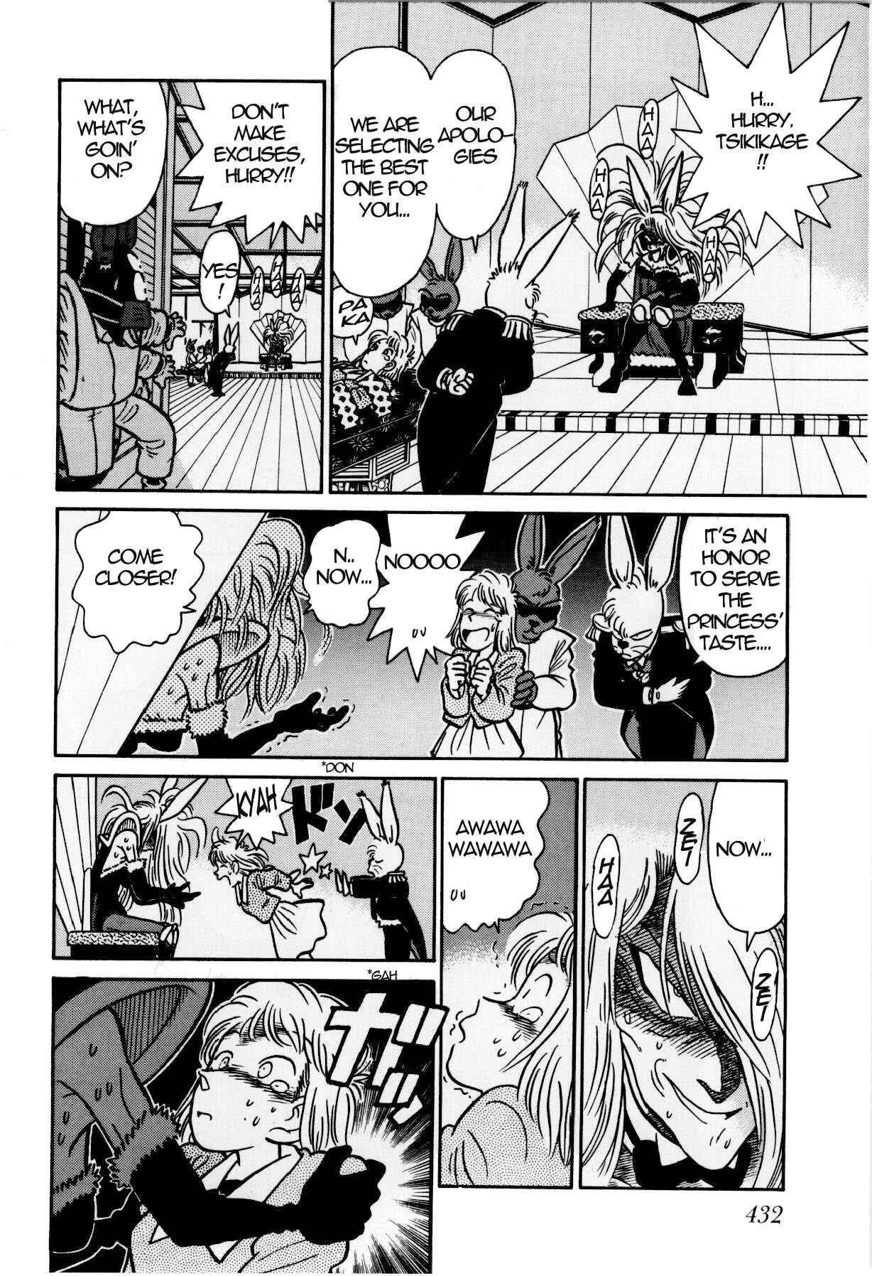 Page 10 Chapter 124 Yaiba!
