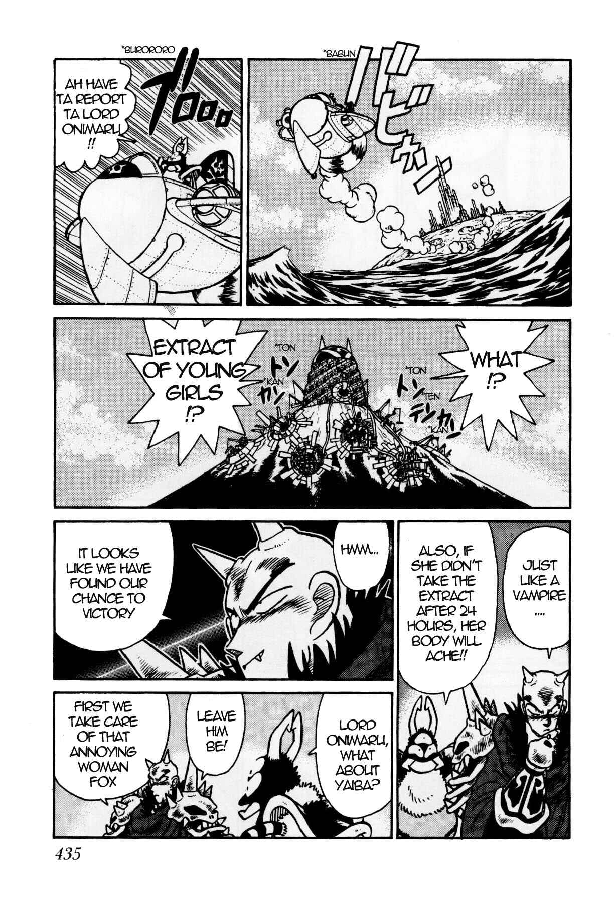 Page 13 Chapter 124 Yaiba!