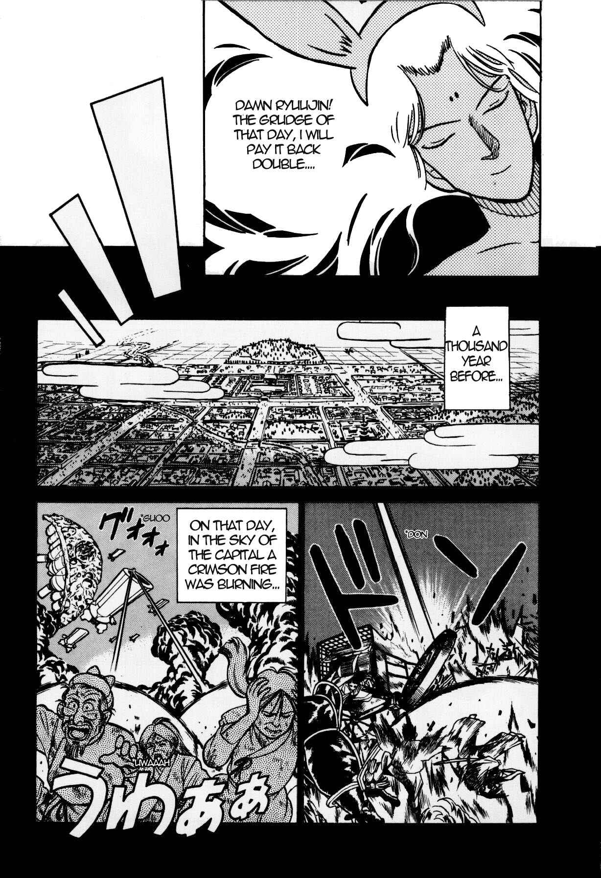 Page 16 Chapter 124 Yaiba!