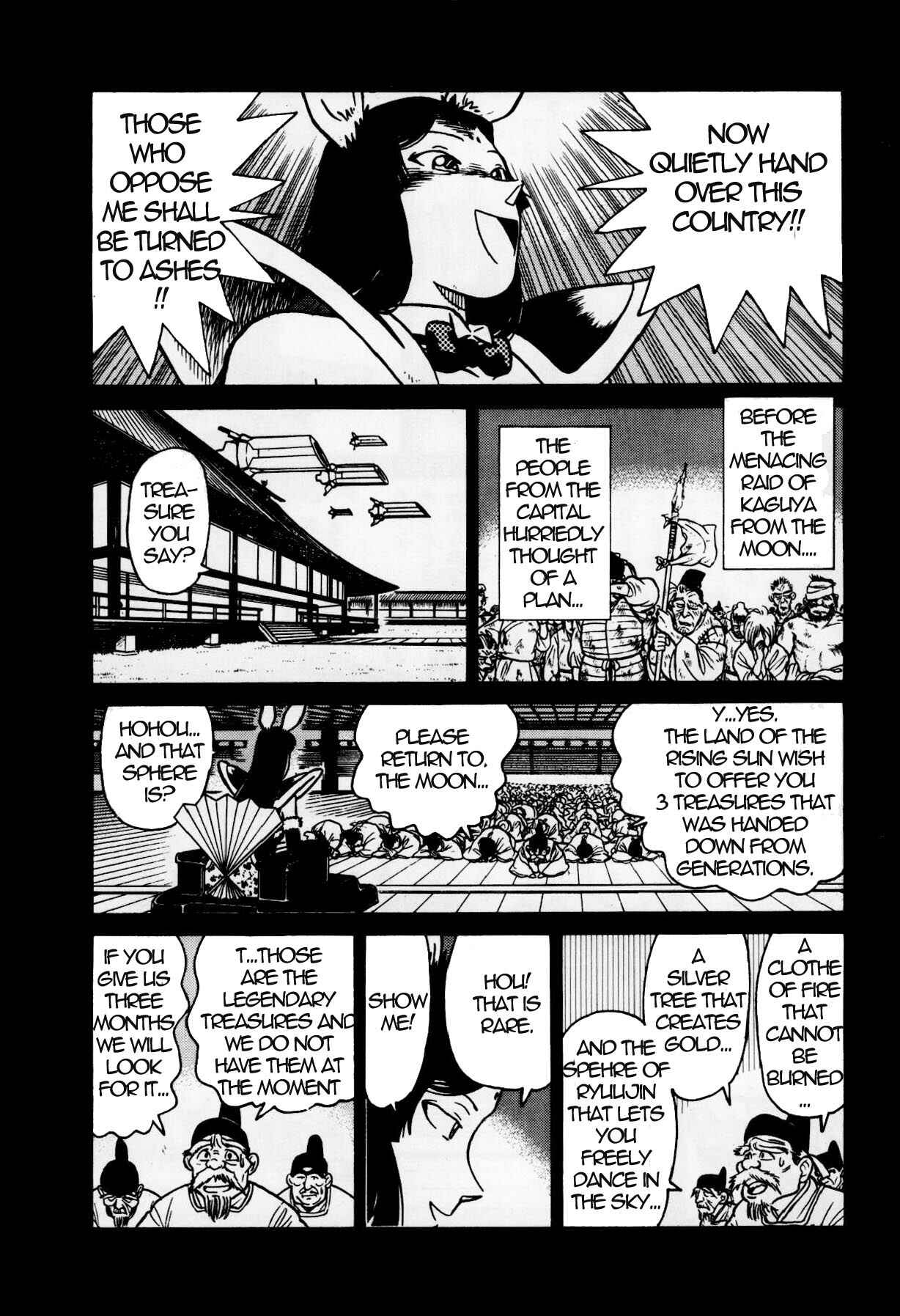 Page 17 Chapter 124 Yaiba!