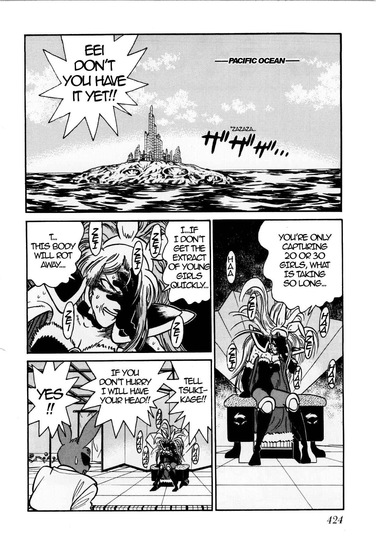 Page 2 Chapter 124 Yaiba!