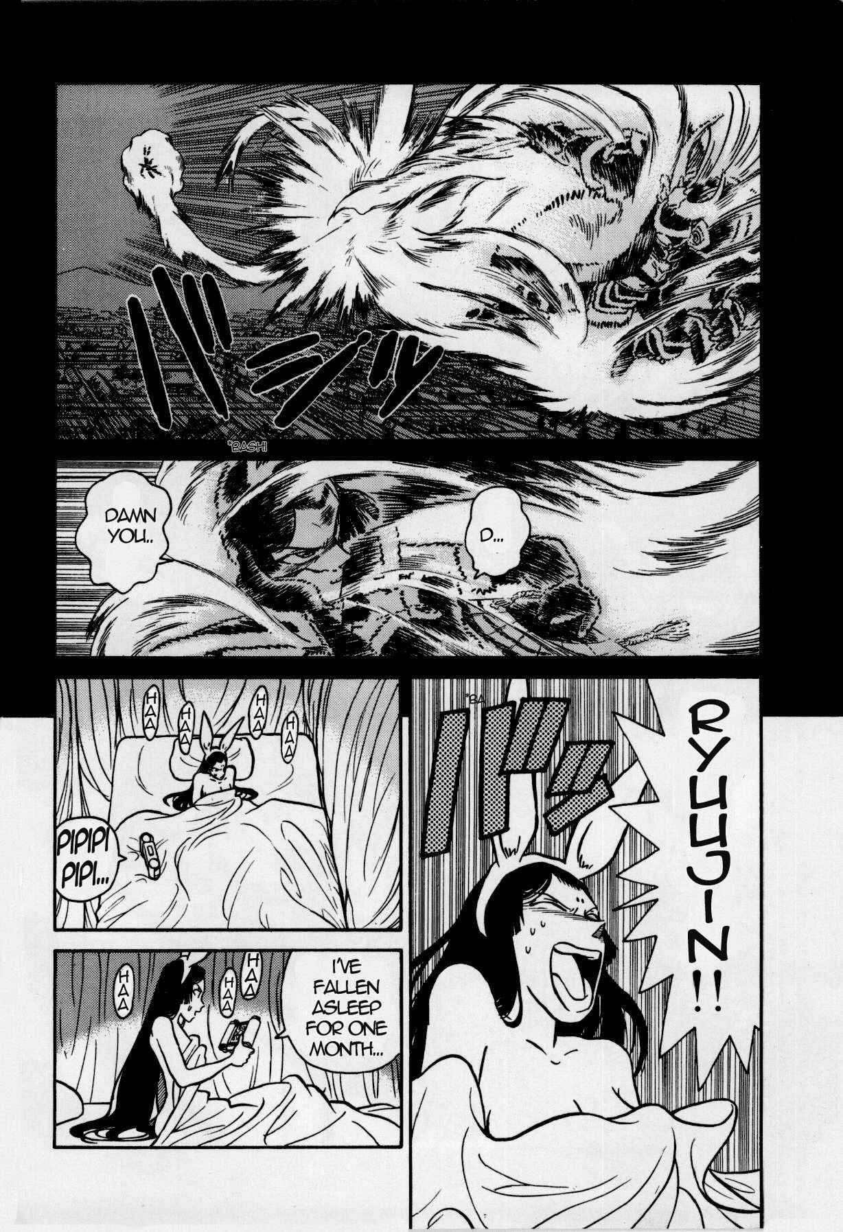 Page 22 Chapter 124 Yaiba!