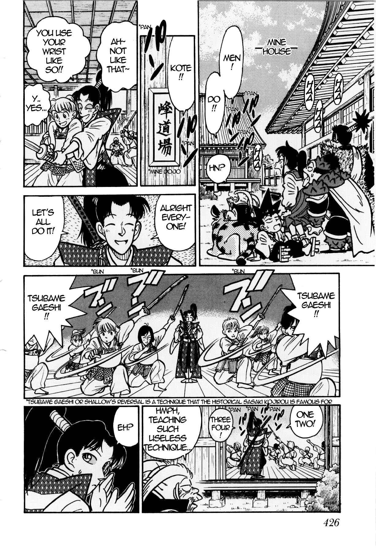 Page 4 Chapter 124 Yaiba!
