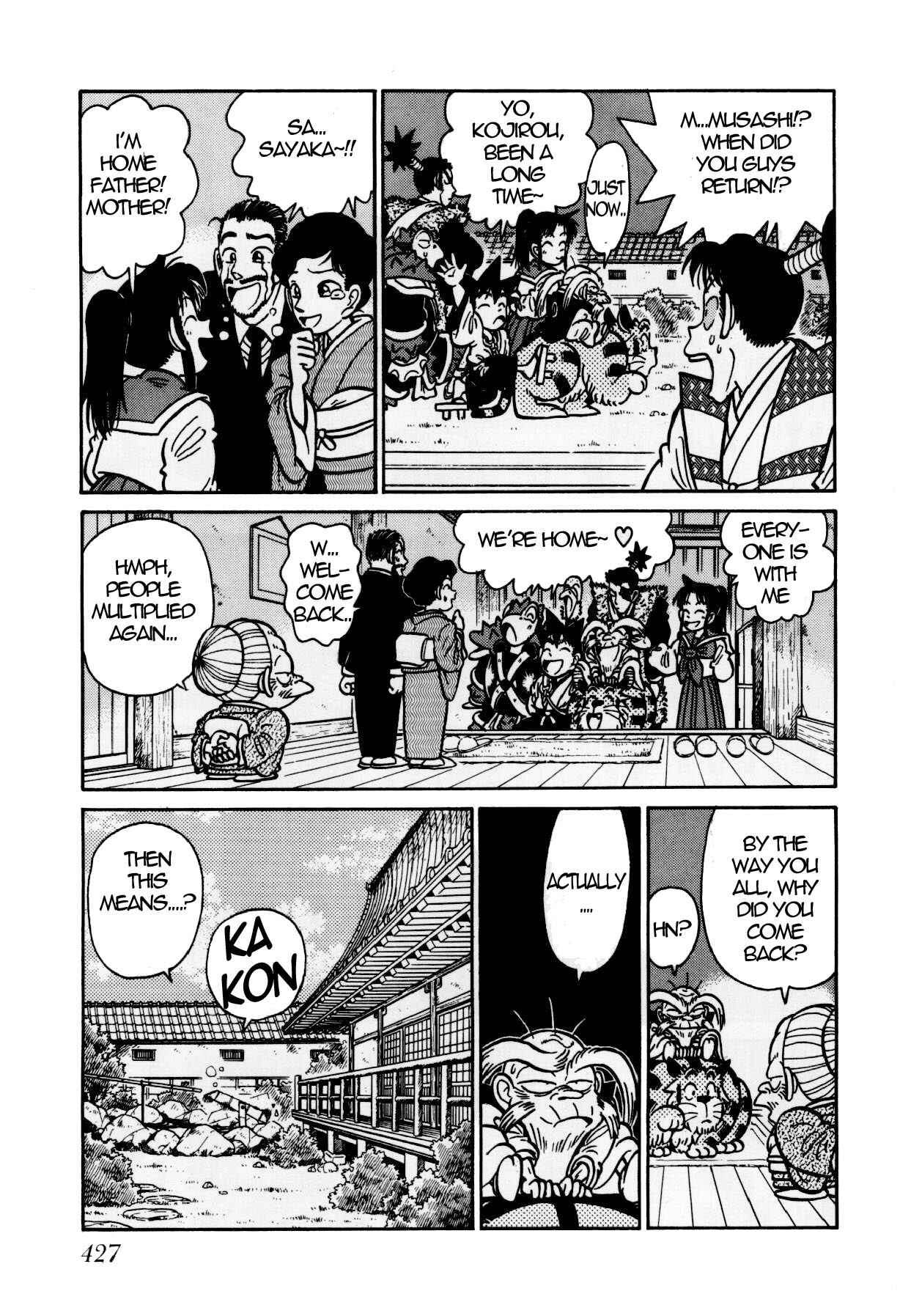 Page 5 Chapter 124 Yaiba!