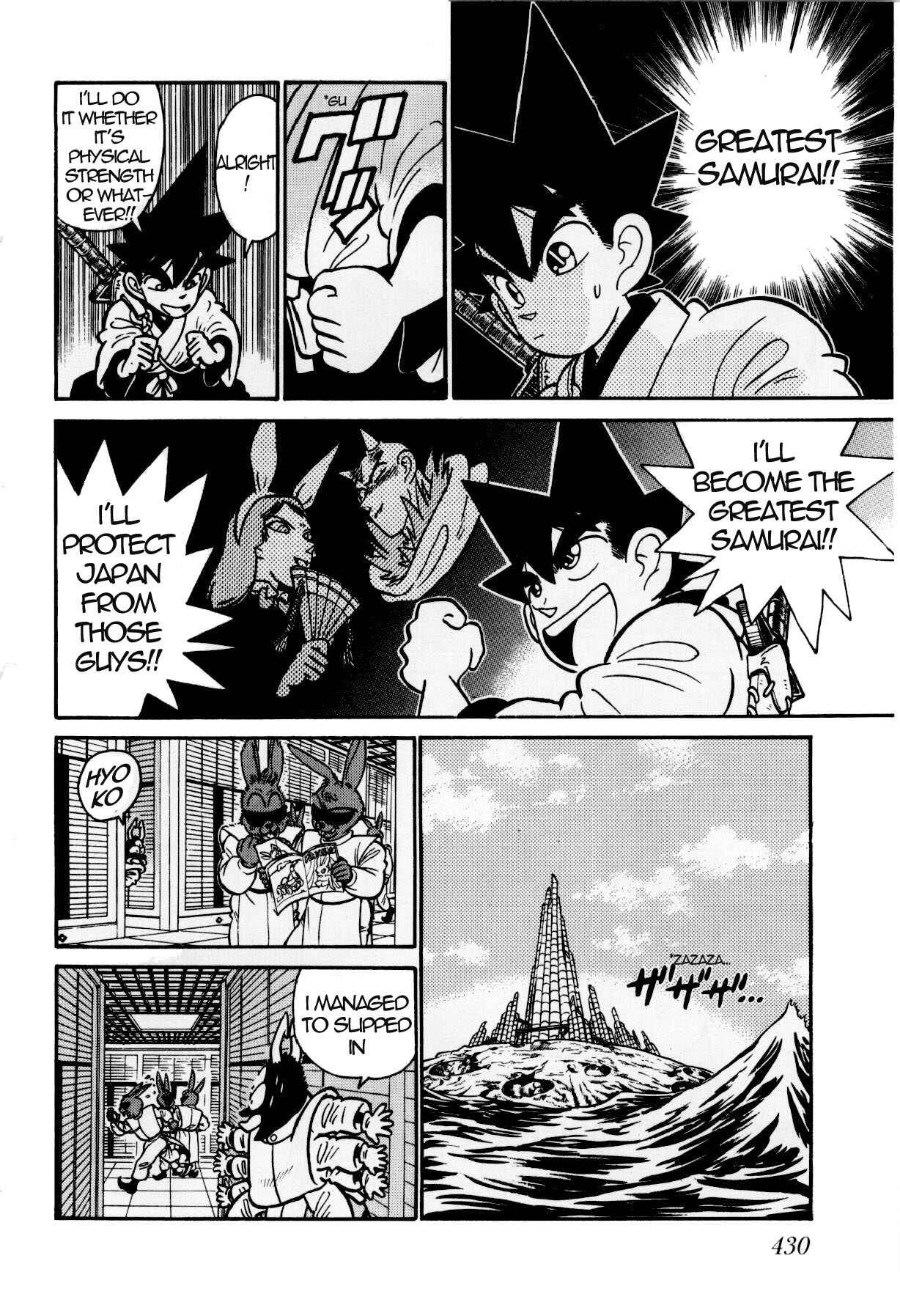 Page 8 Chapter 124 Yaiba!