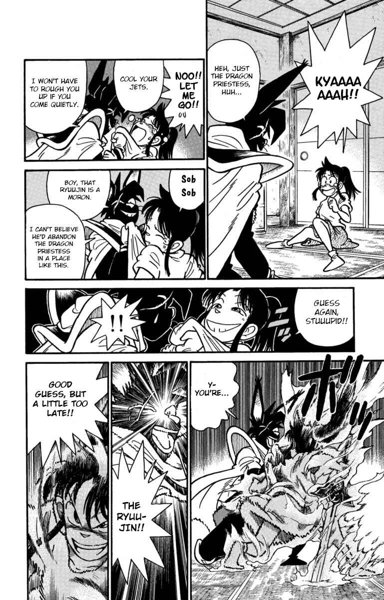 Page 17 Chapter 144 Yaiba!