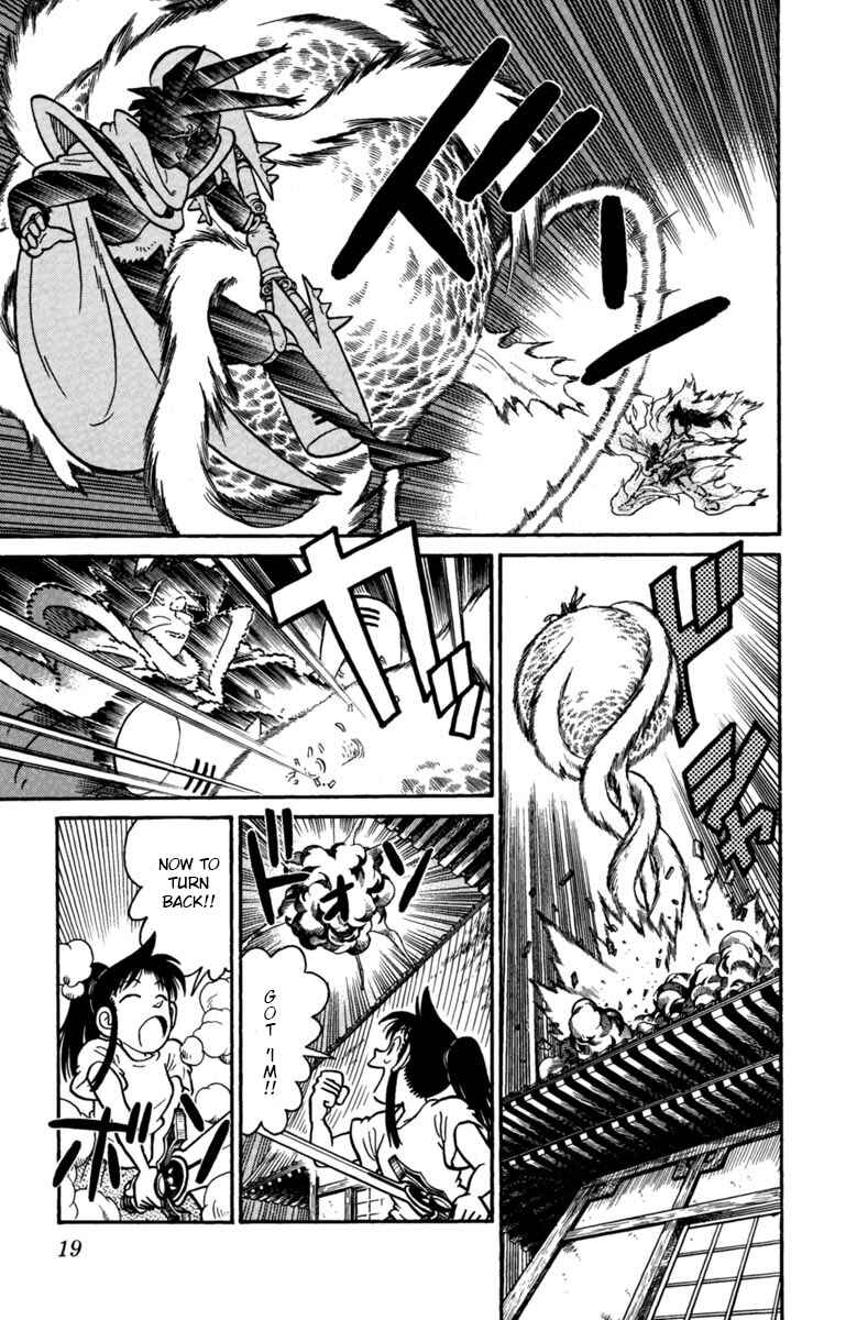 Page 18 Chapter 144 Yaiba!