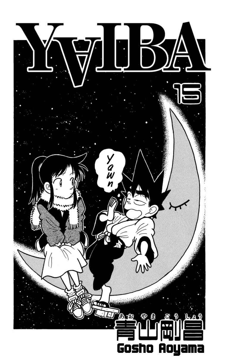 Page 2 Chapter 144 Yaiba!
