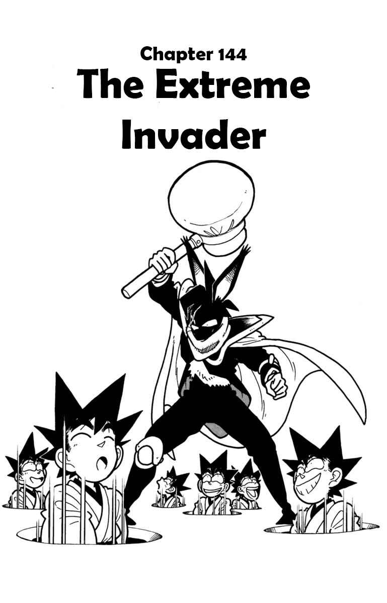 Page 4 Chapter 144 Yaiba!