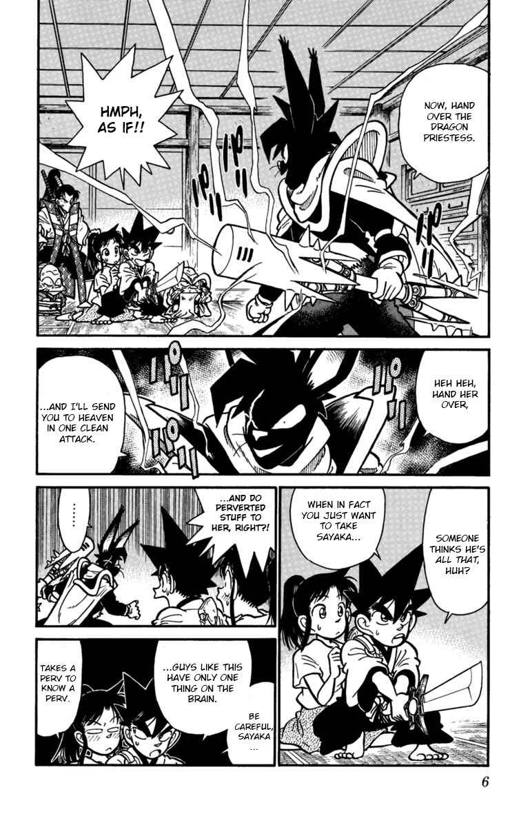 Page 5 Chapter 144 Yaiba!
