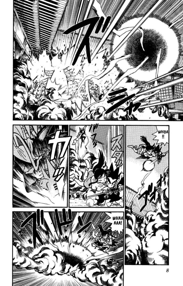 Page 7 Chapter 144 Yaiba!