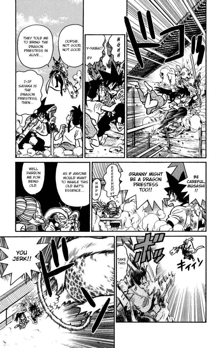 Page 8 Chapter 144 Yaiba!