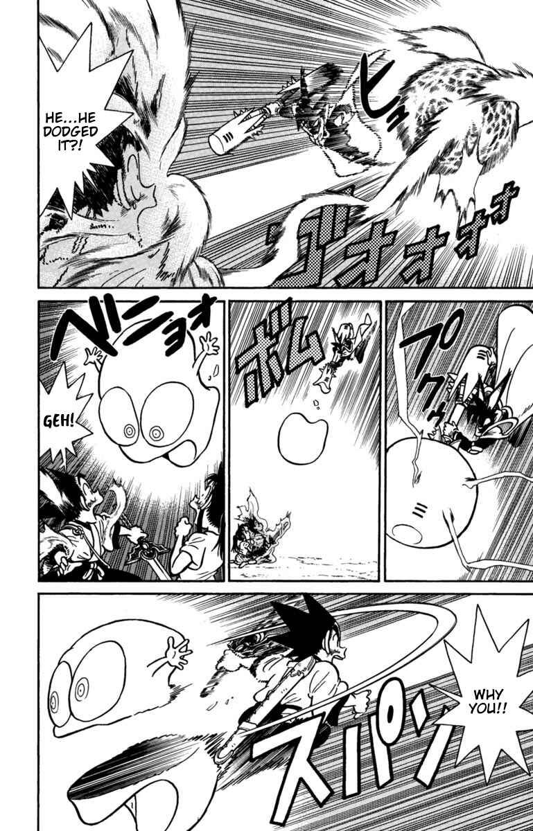 Page 9 Chapter 144 Yaiba!