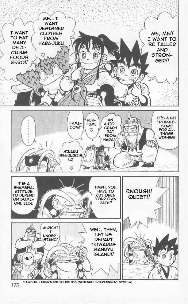 Page 11 Chapter 39 Yaiba!