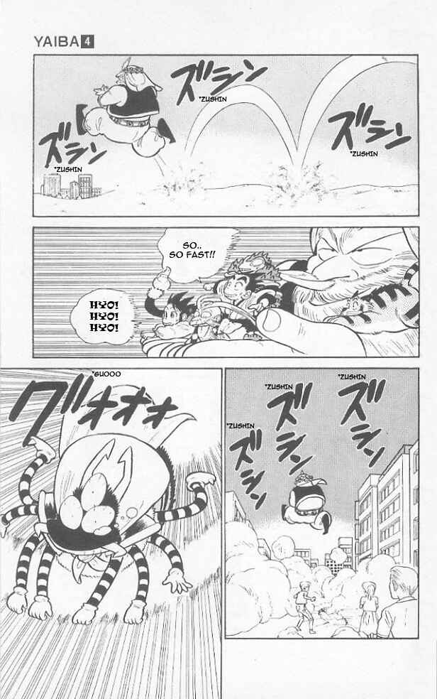 Page 13 Chapter 39 Yaiba!