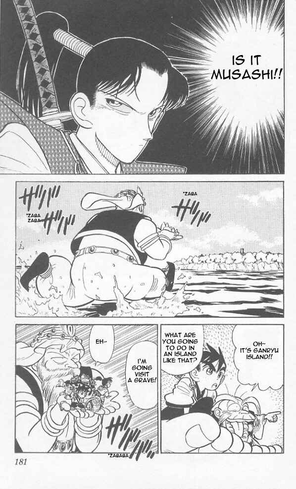 Page 17 Chapter 39 Yaiba!