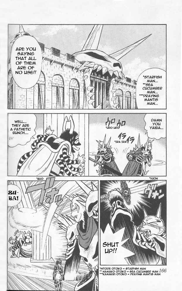 Page 2 Chapter 39 Yaiba!