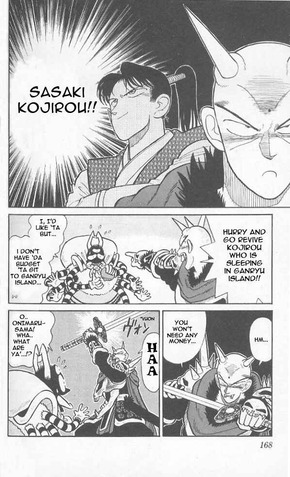 Page 4 Chapter 39 Yaiba!