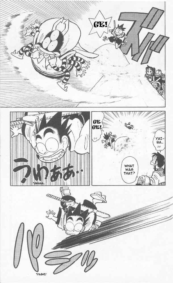 Page 7 Chapter 39 Yaiba!