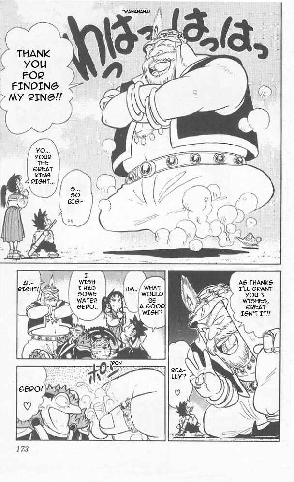 Page 9 Chapter 39 Yaiba!