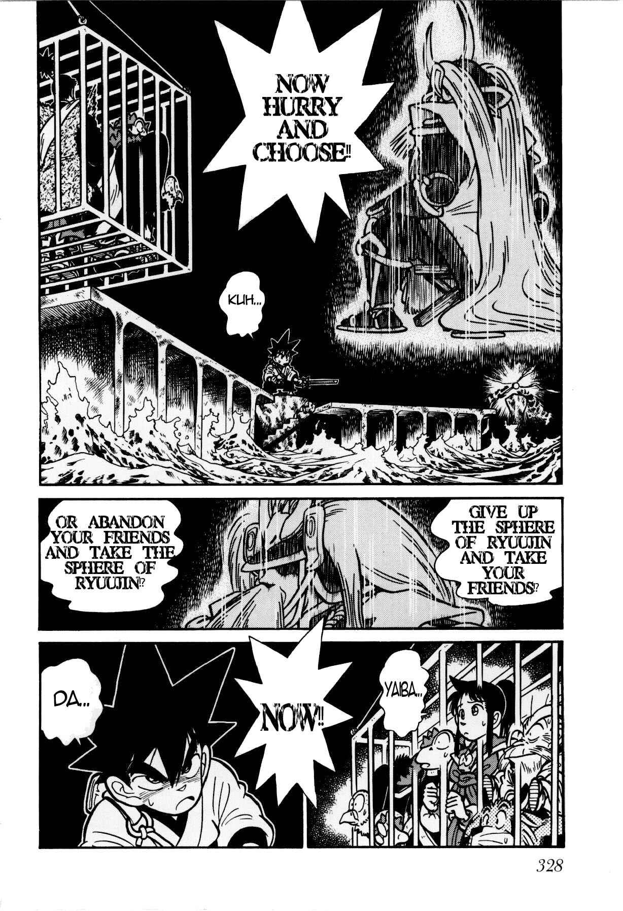 Page 2 Chapter 118 Yaiba!